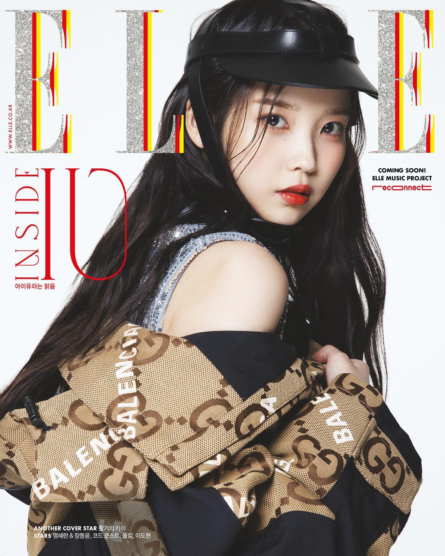 IU ELLE Korea Magazine November 2021